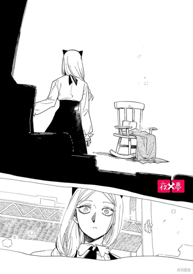 第41.2话