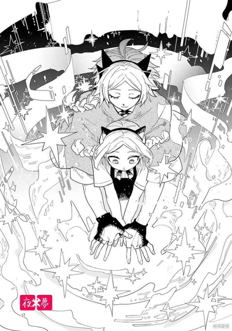 第42.2话