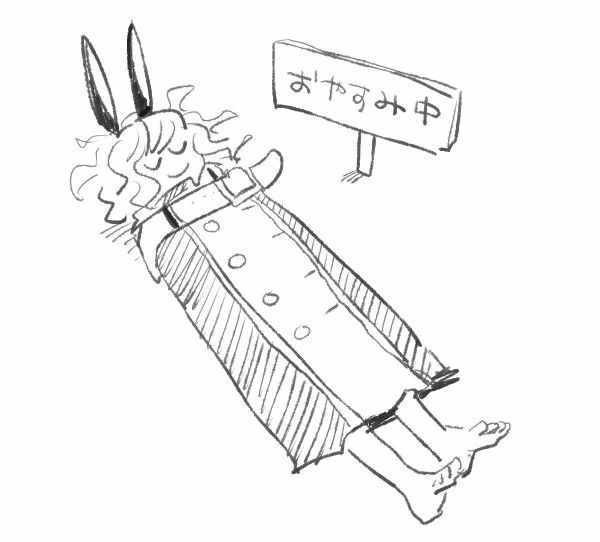 番外01