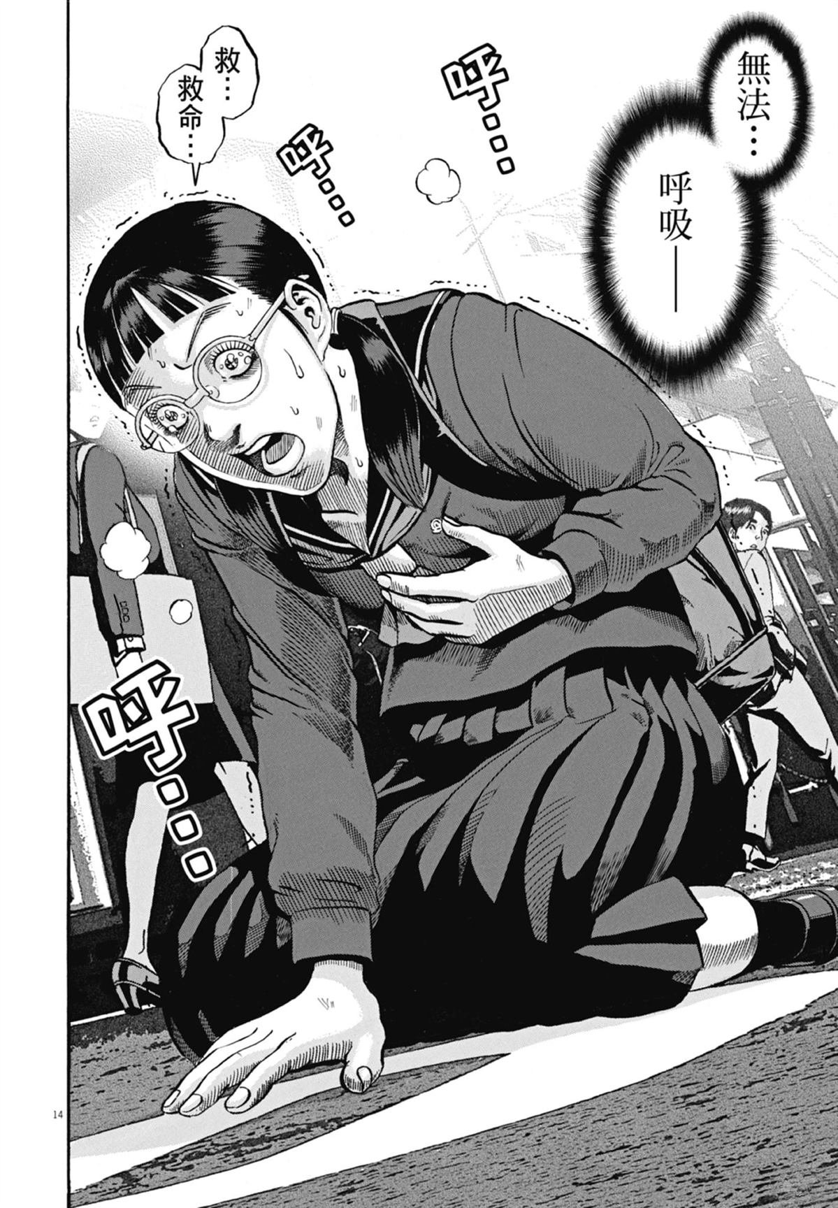 第1卷