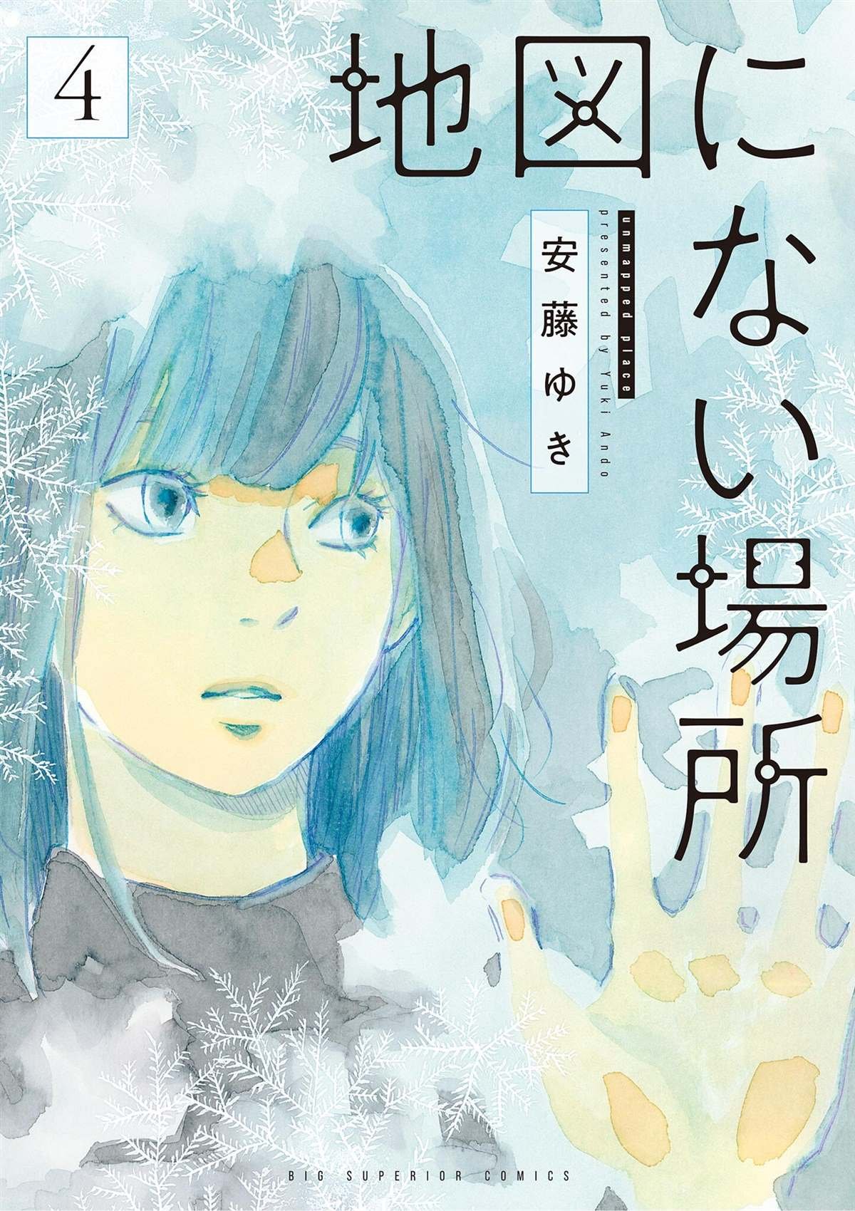 第30话