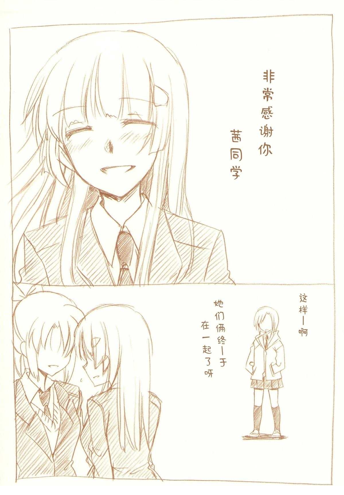 全一话