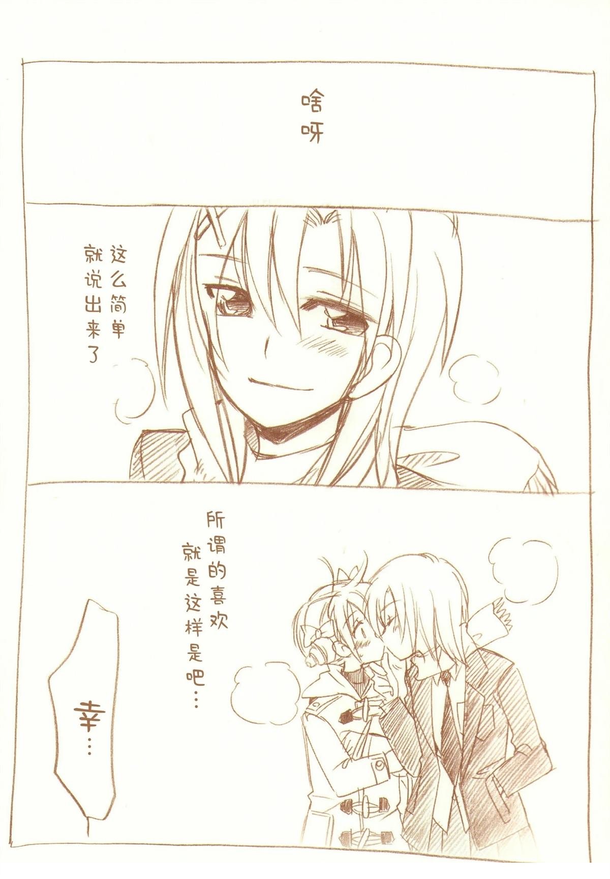全一话