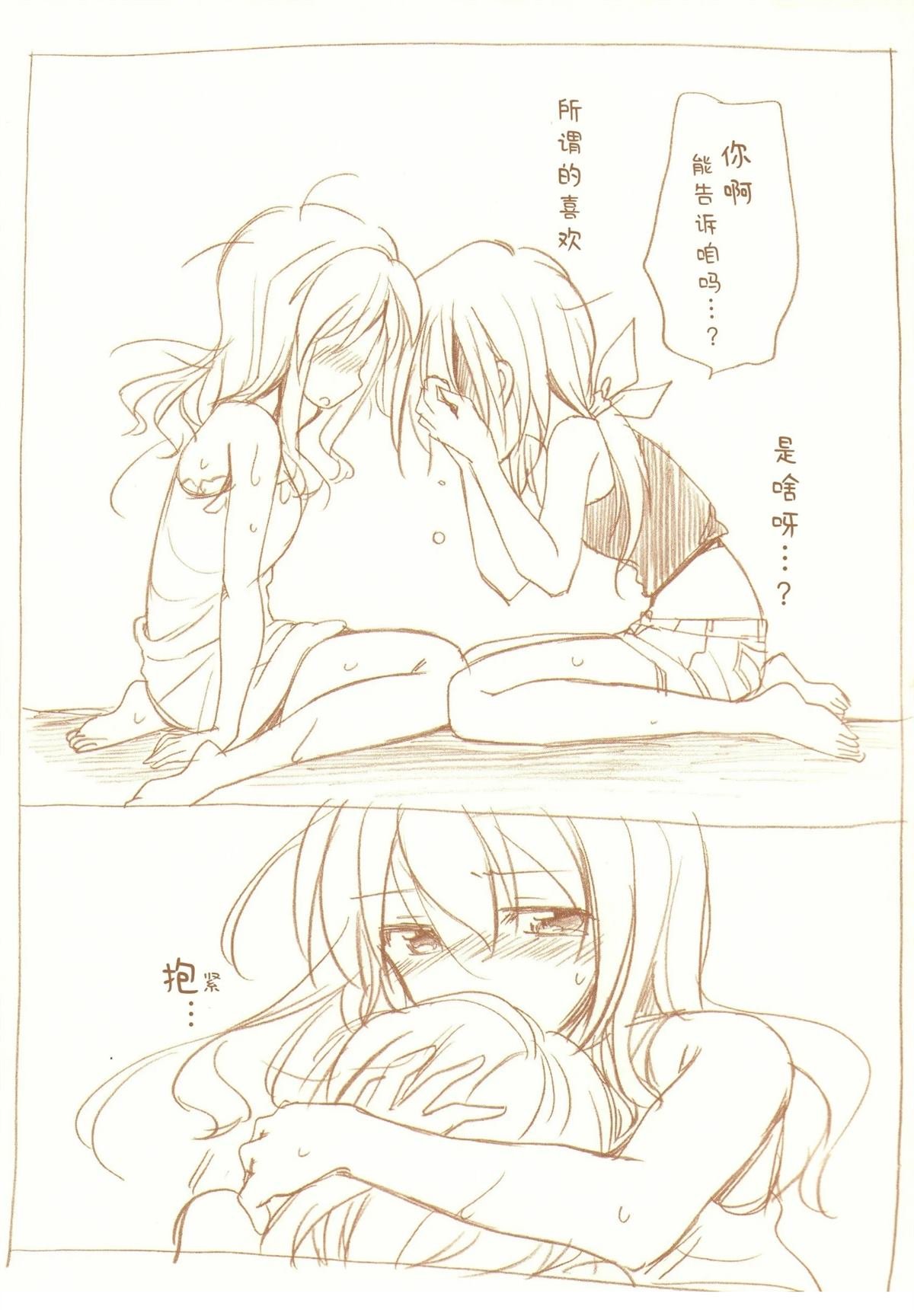 全一话