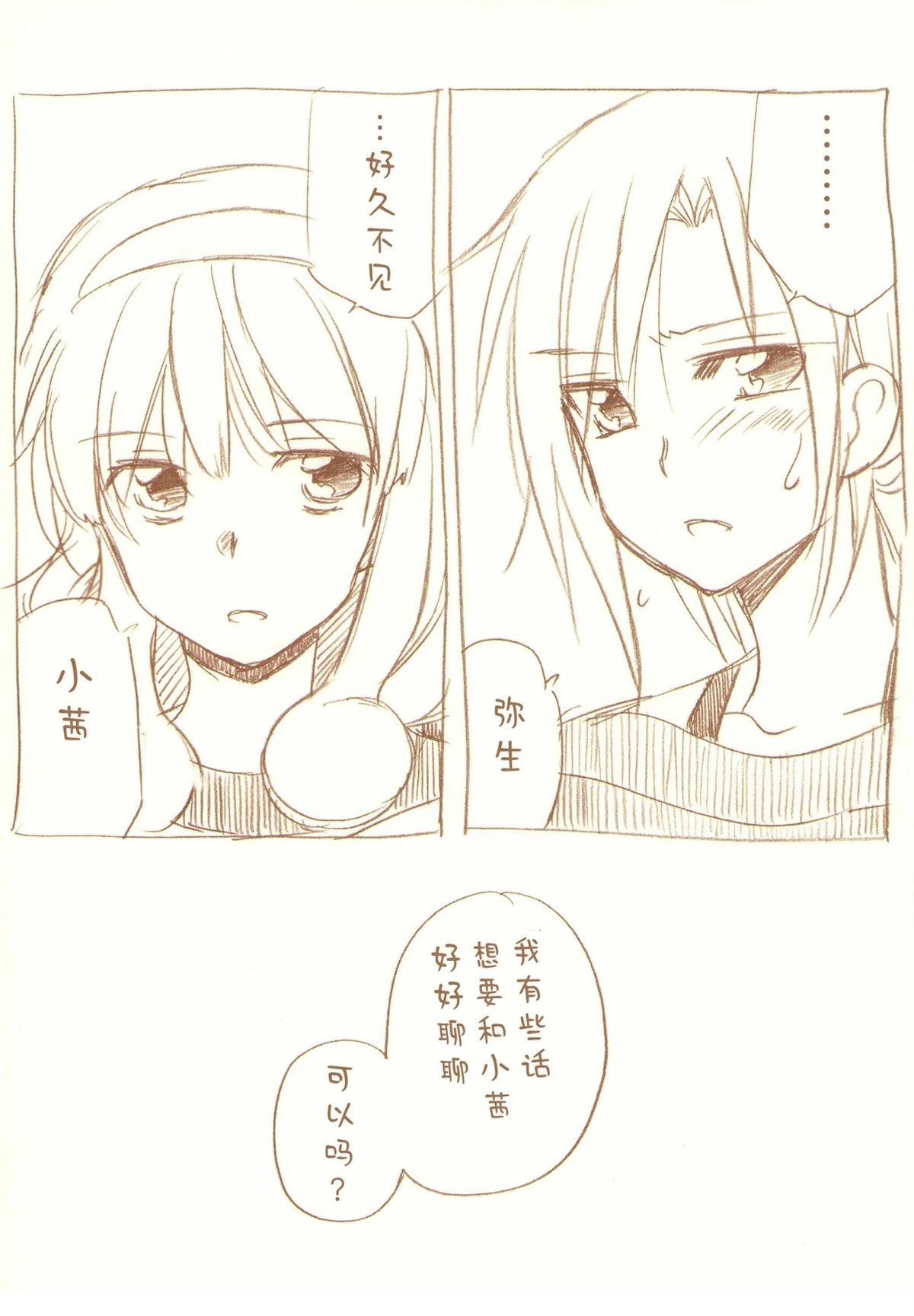 全一话