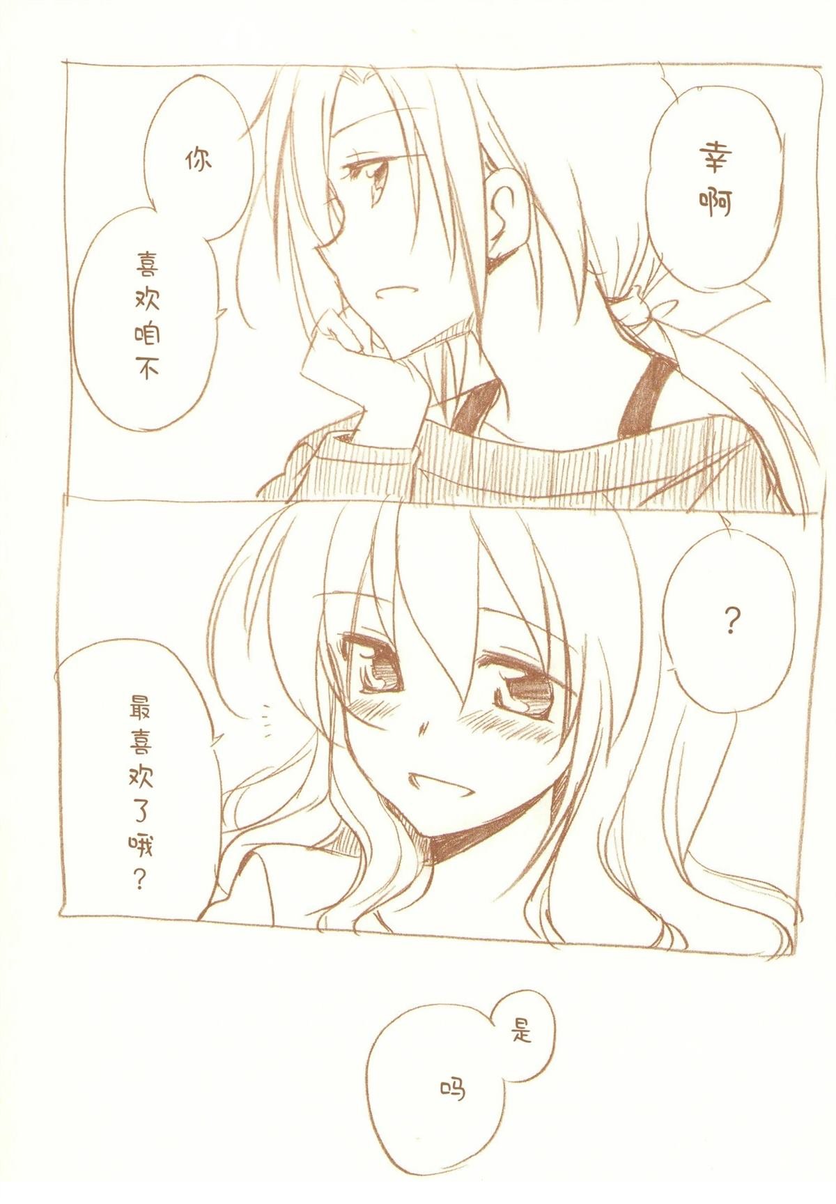 全一话