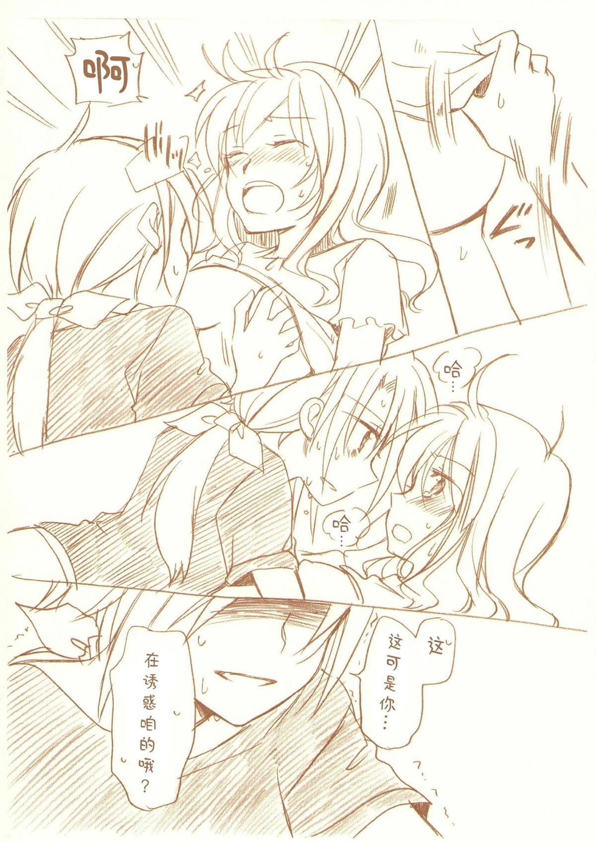 全一话