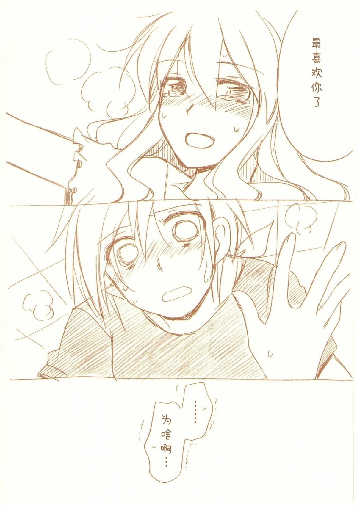 全一话