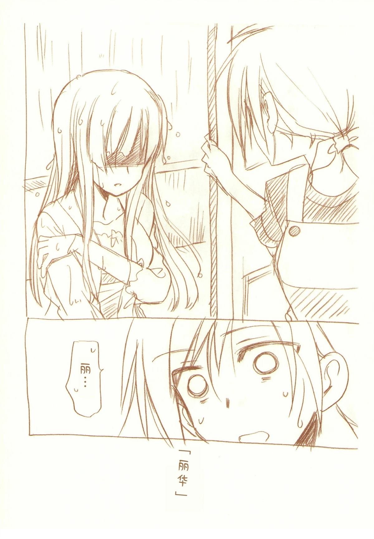 全一话