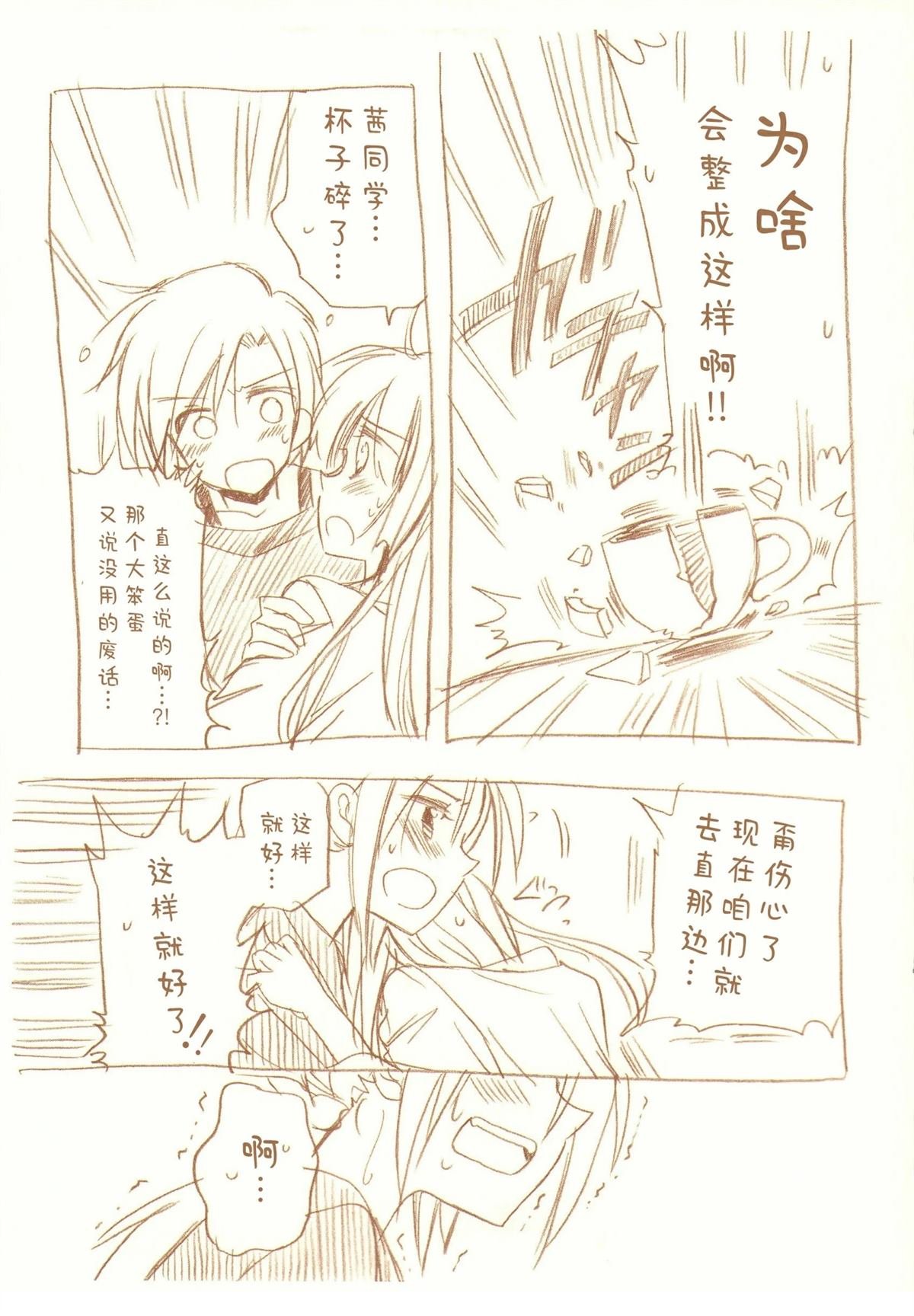 全一话