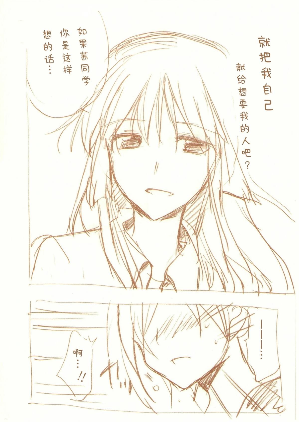 全一话