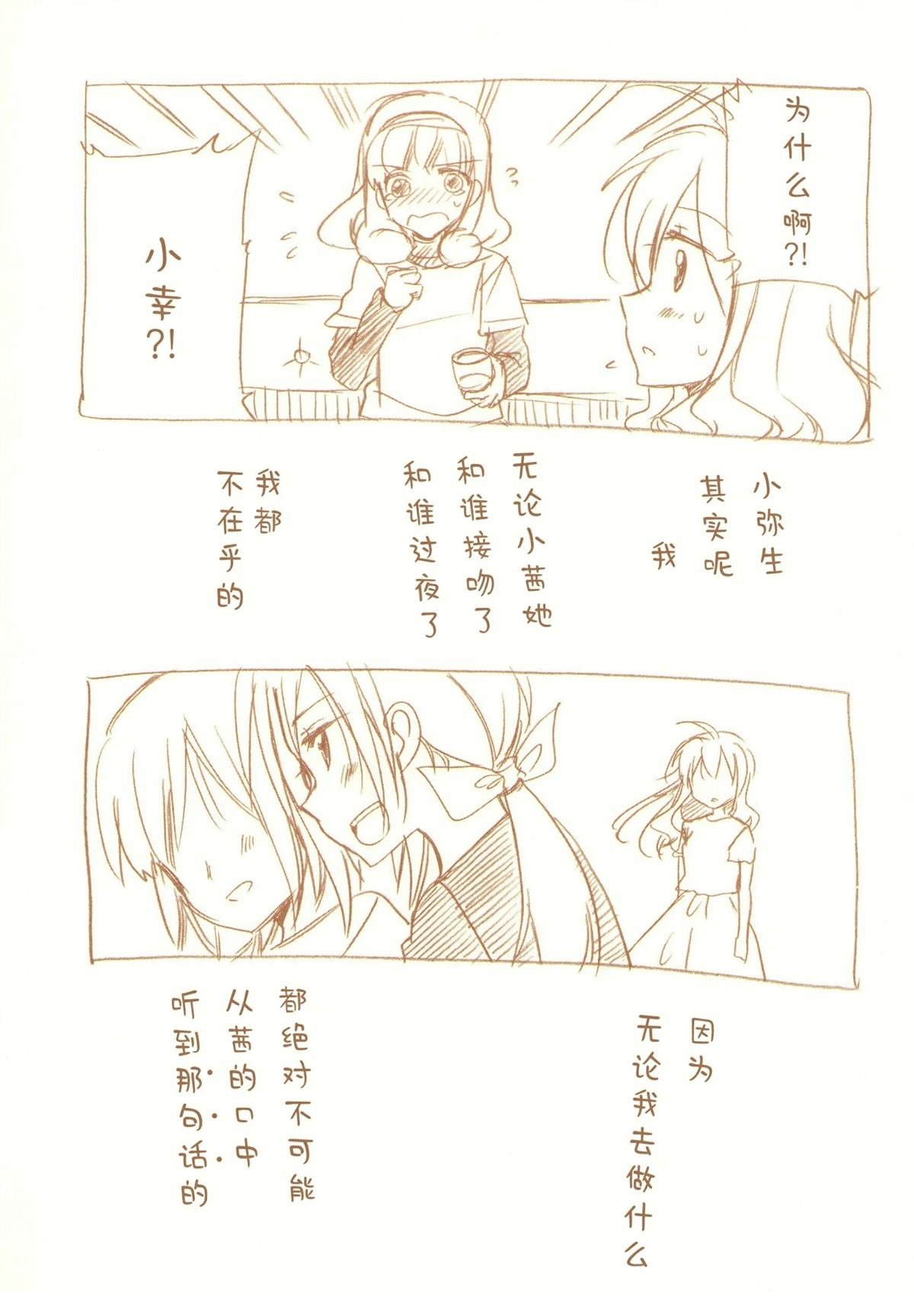 全一话