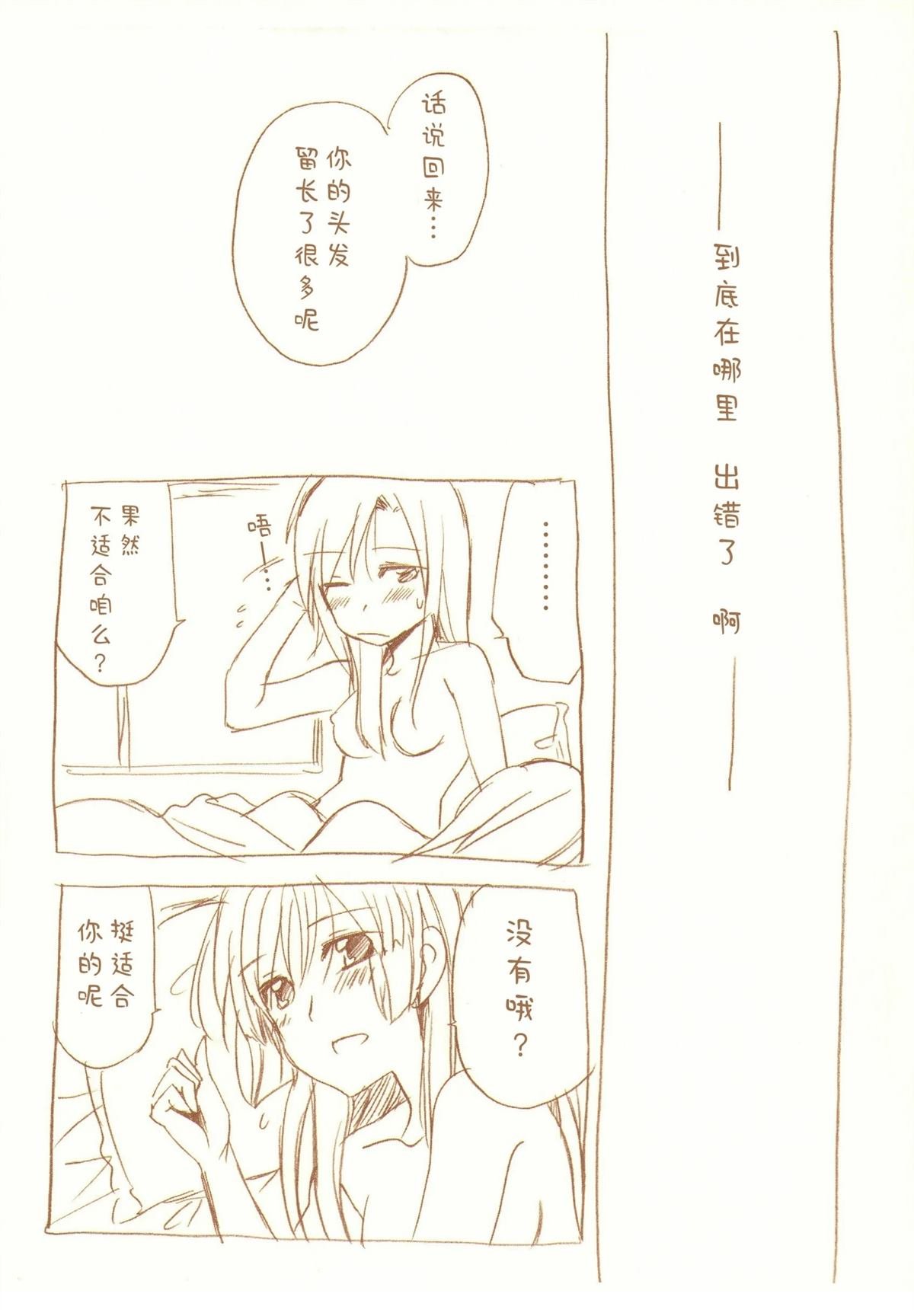 全一话