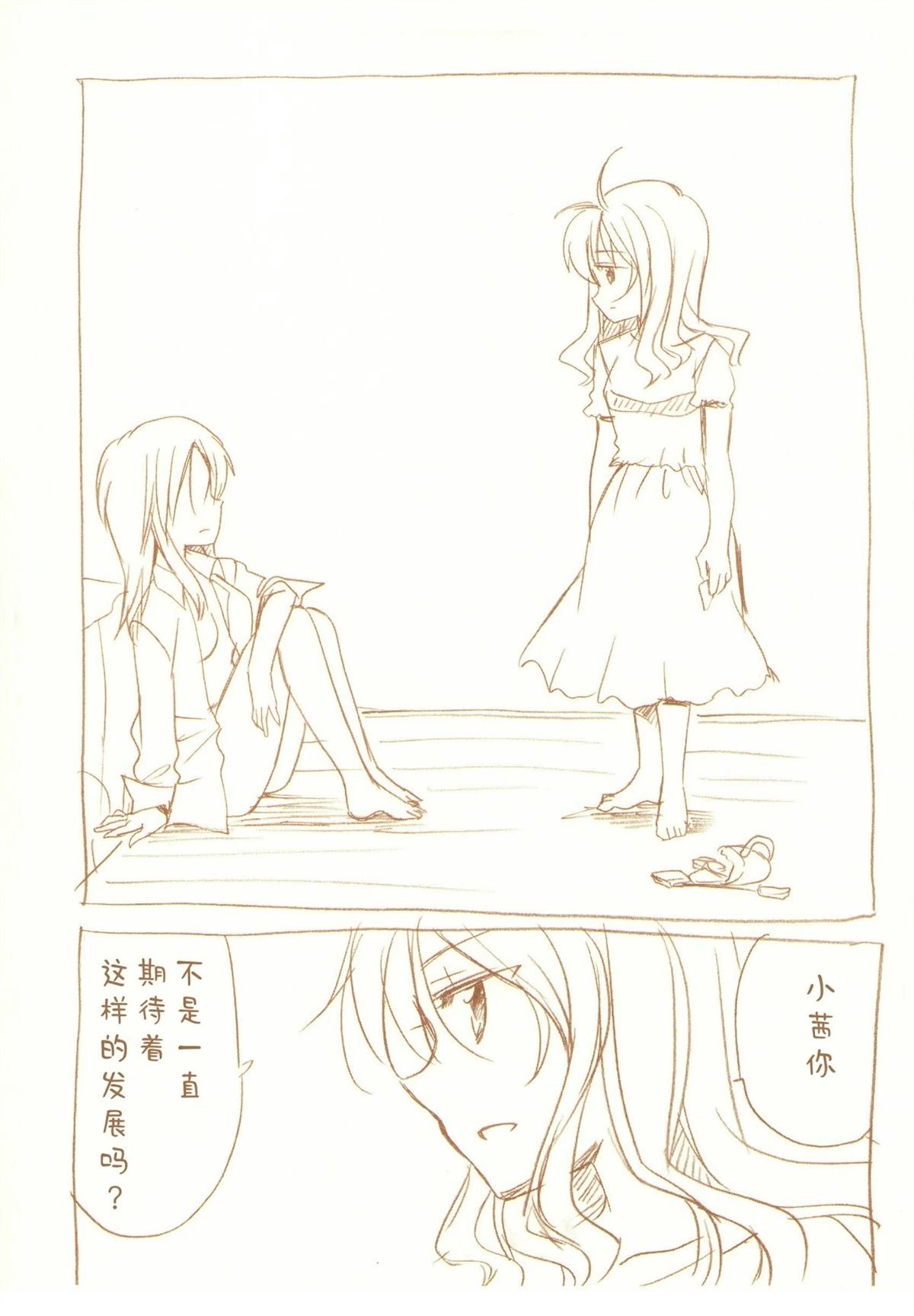 全一话