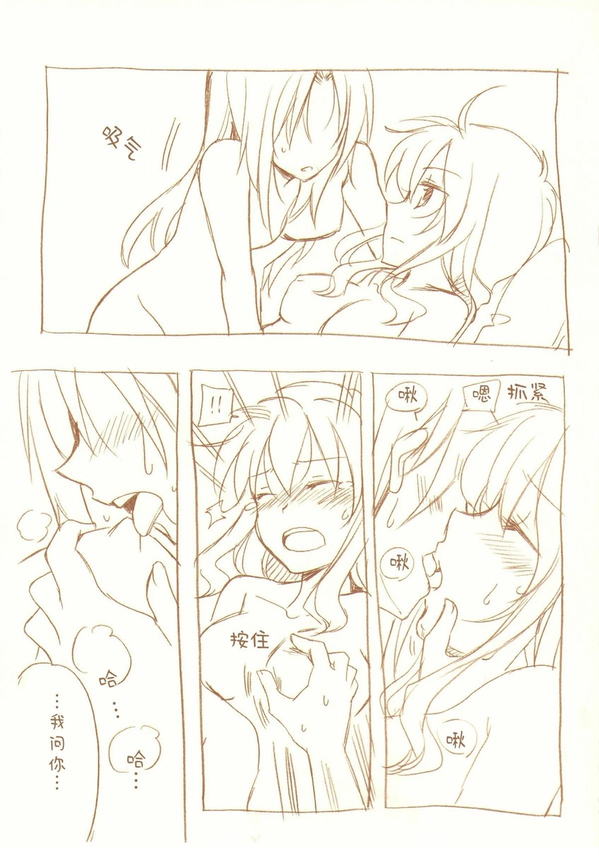 全一话