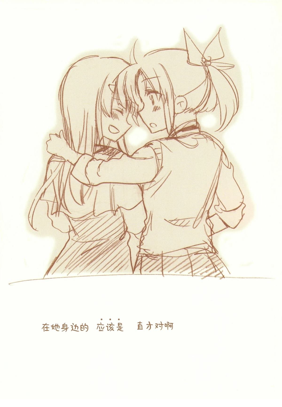 全一话