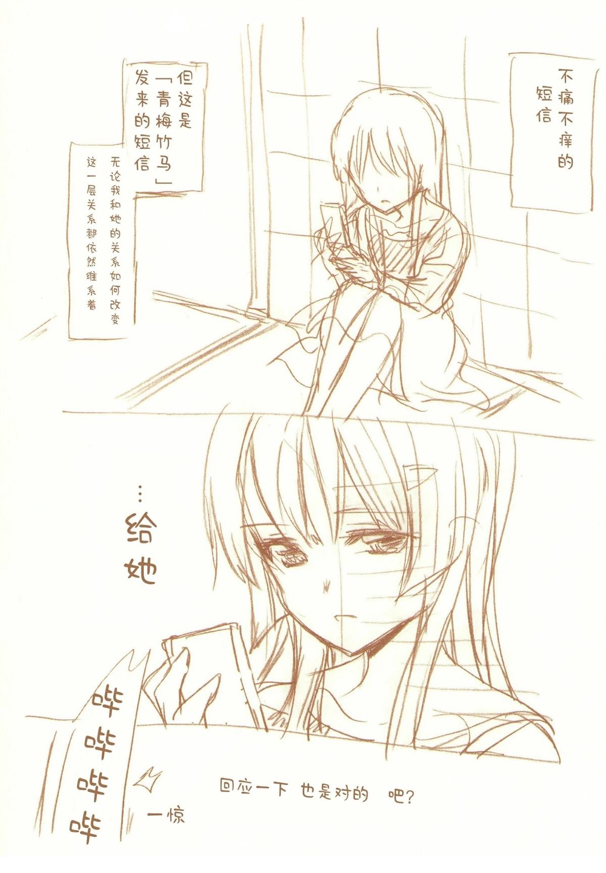 全一话