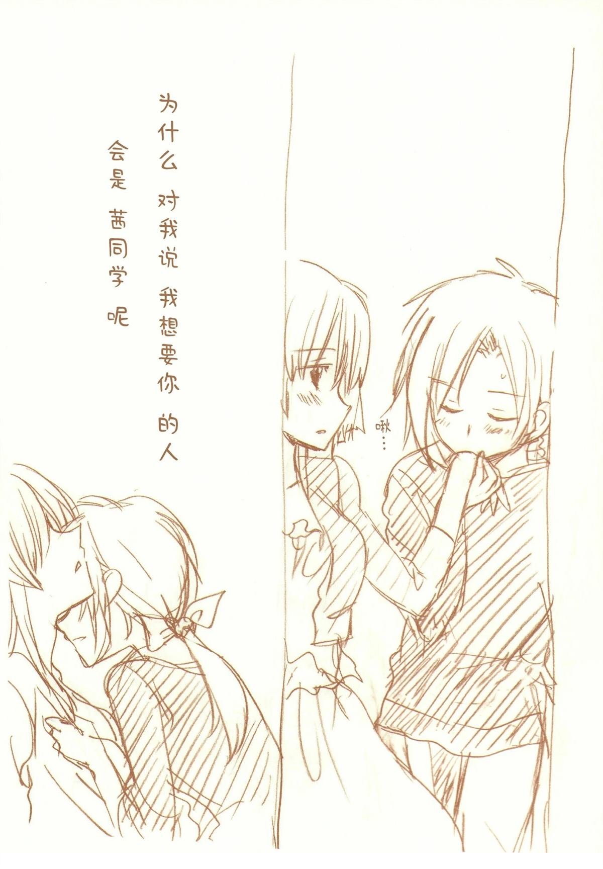 全一话