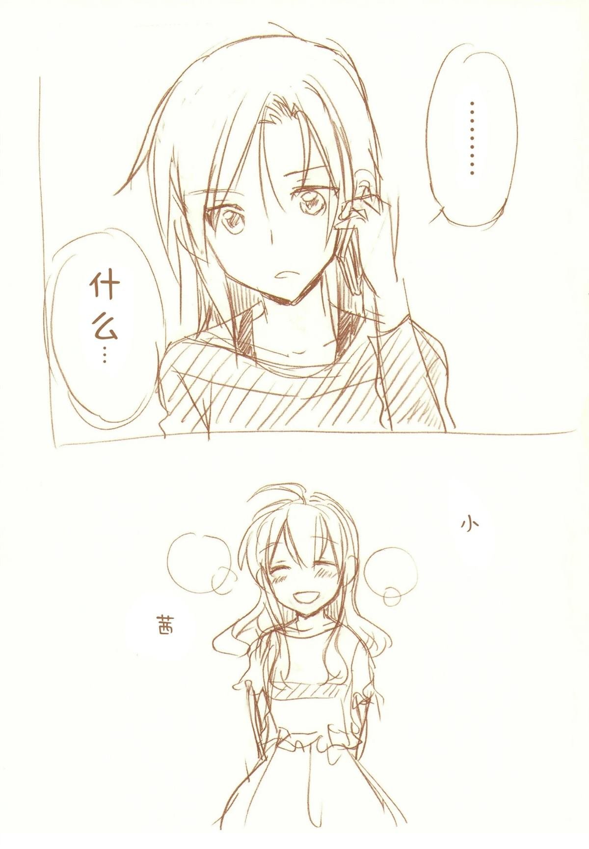 全一话
