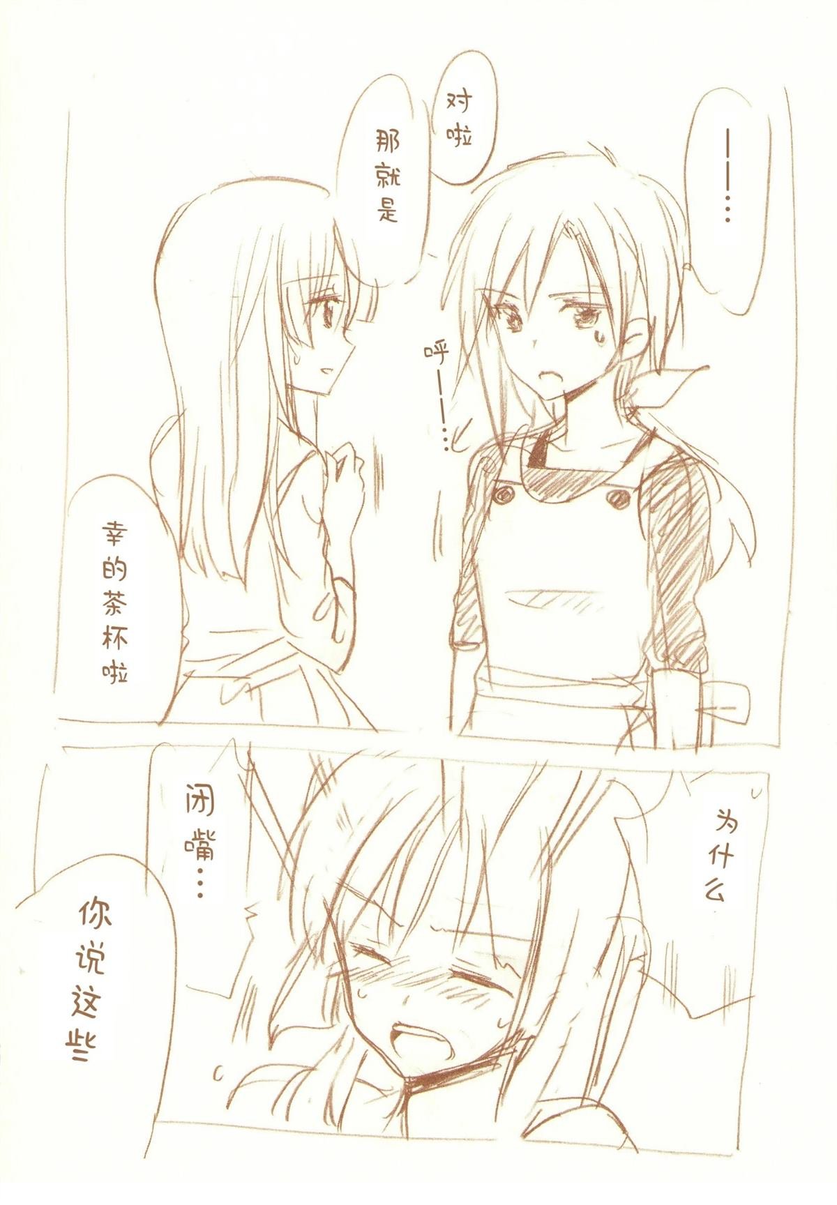 全一话