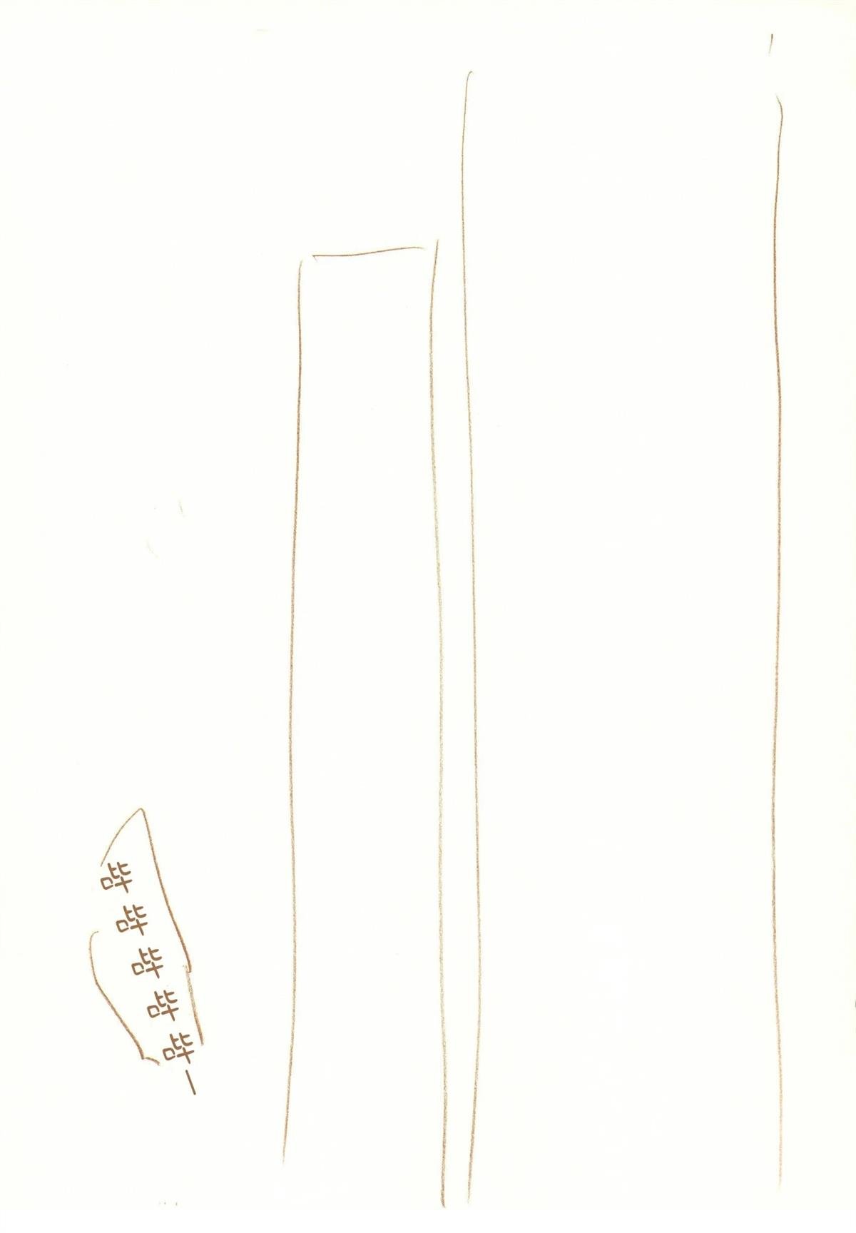 全一话