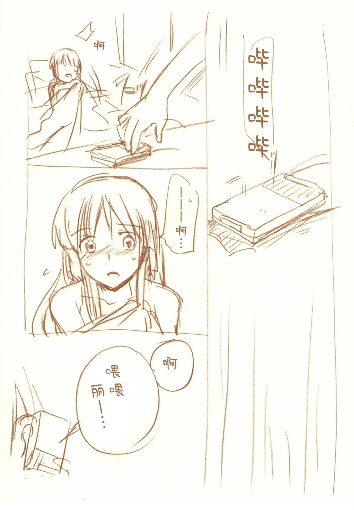 全一话