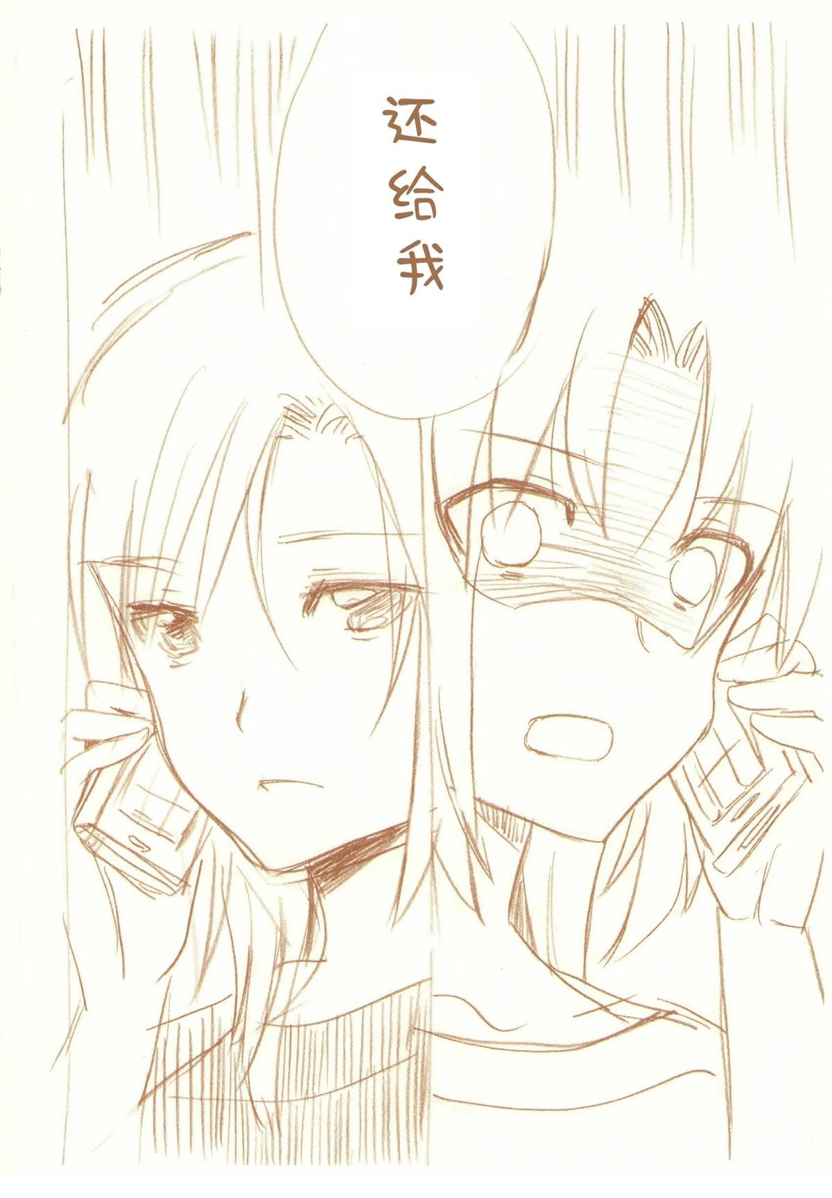 全一话