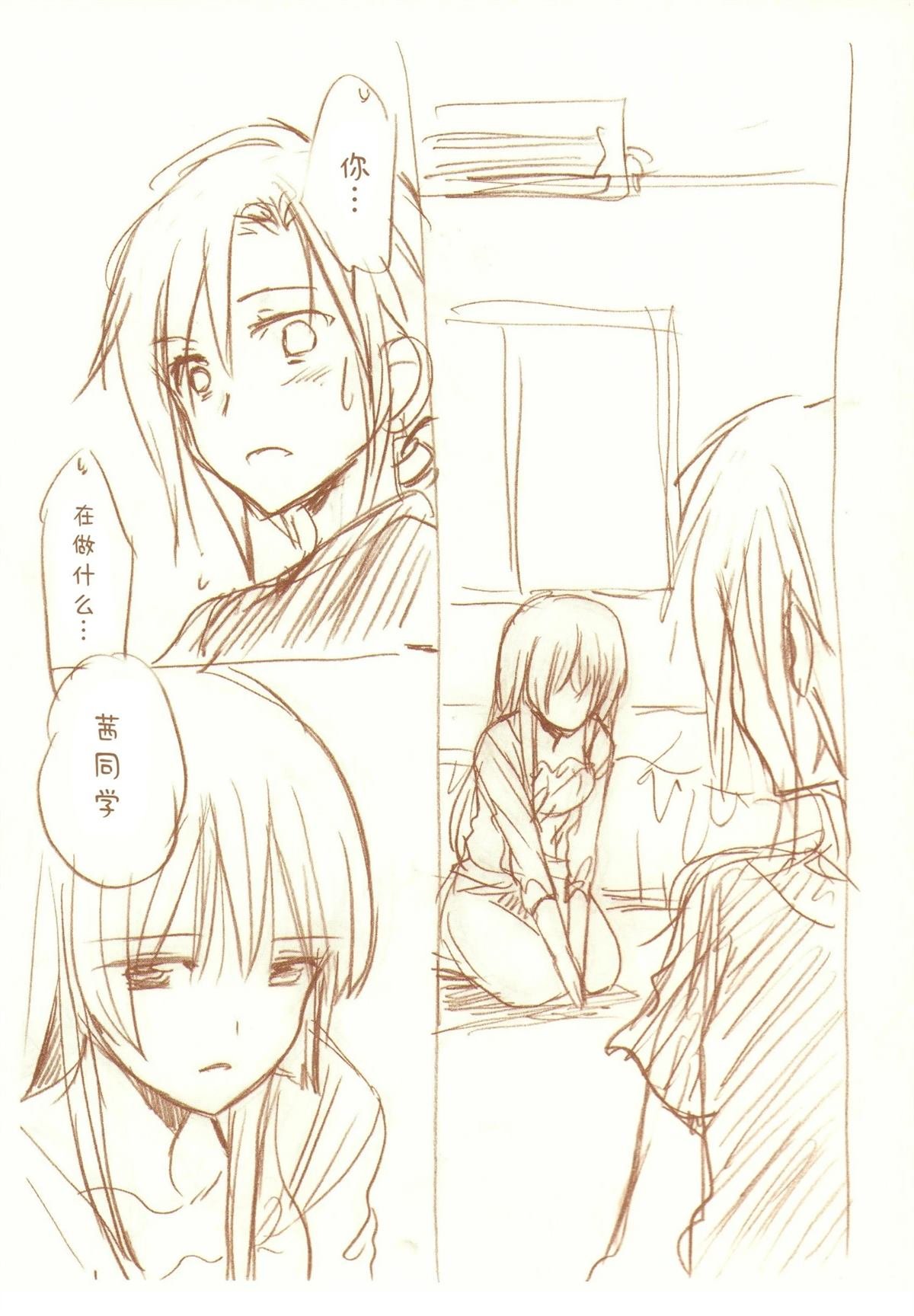 全一话