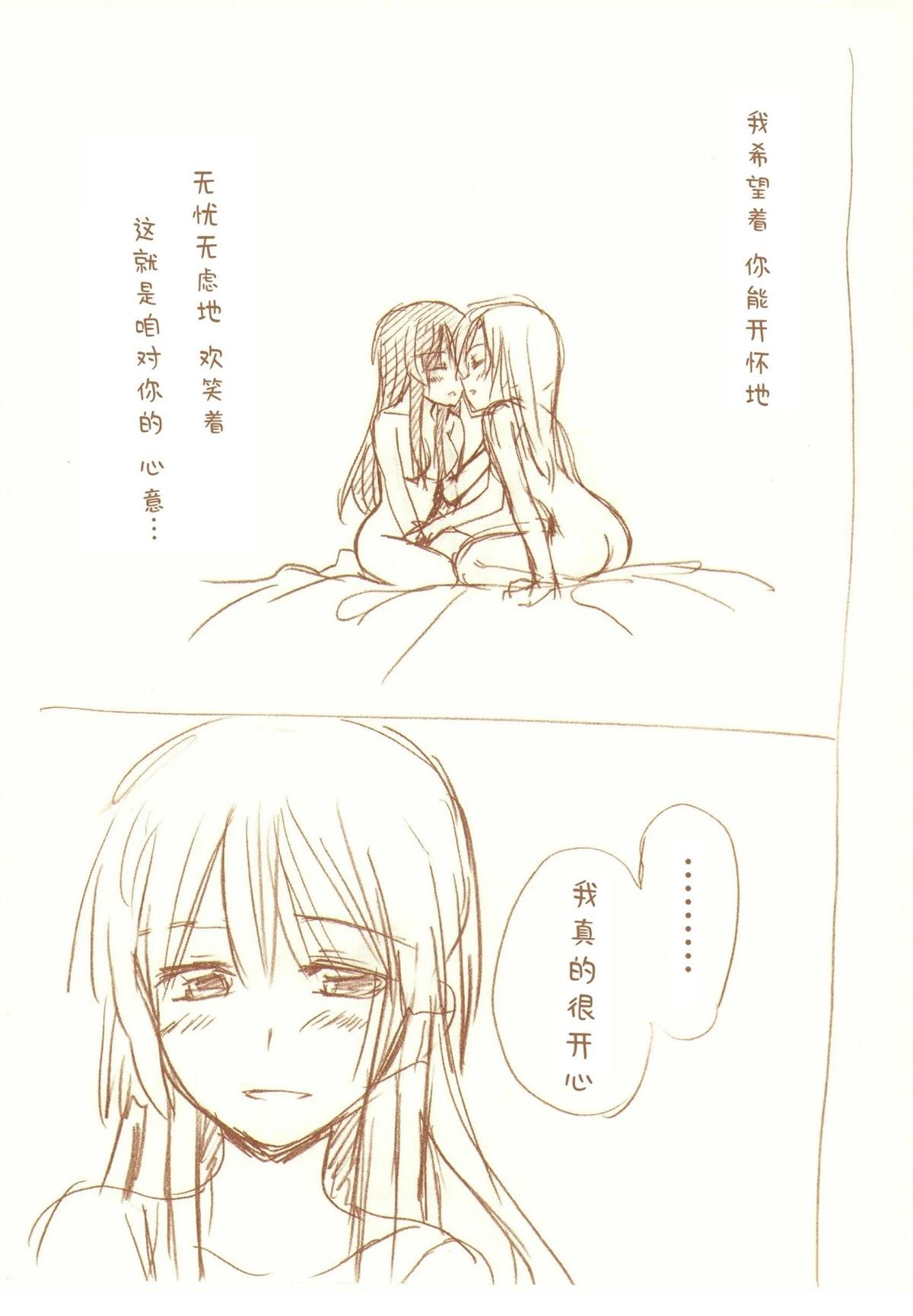 全一话