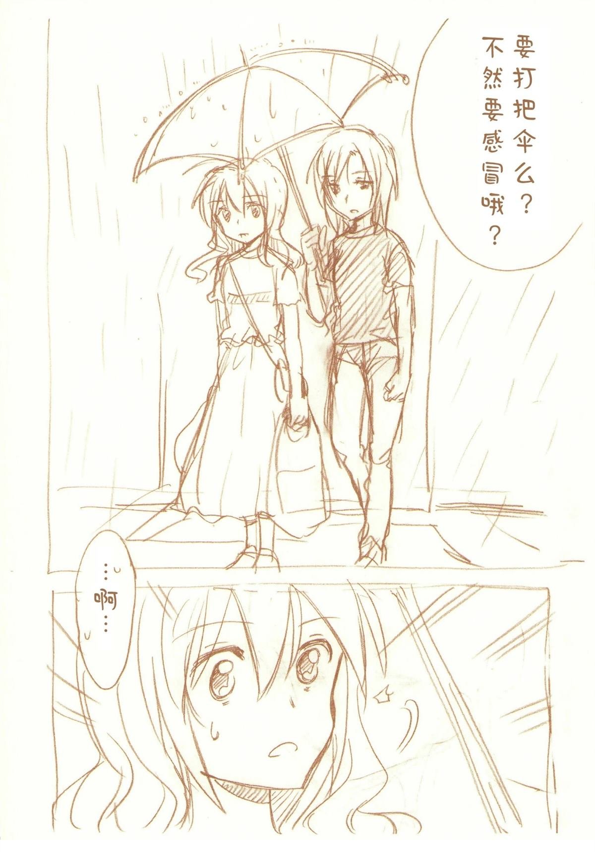 全一话