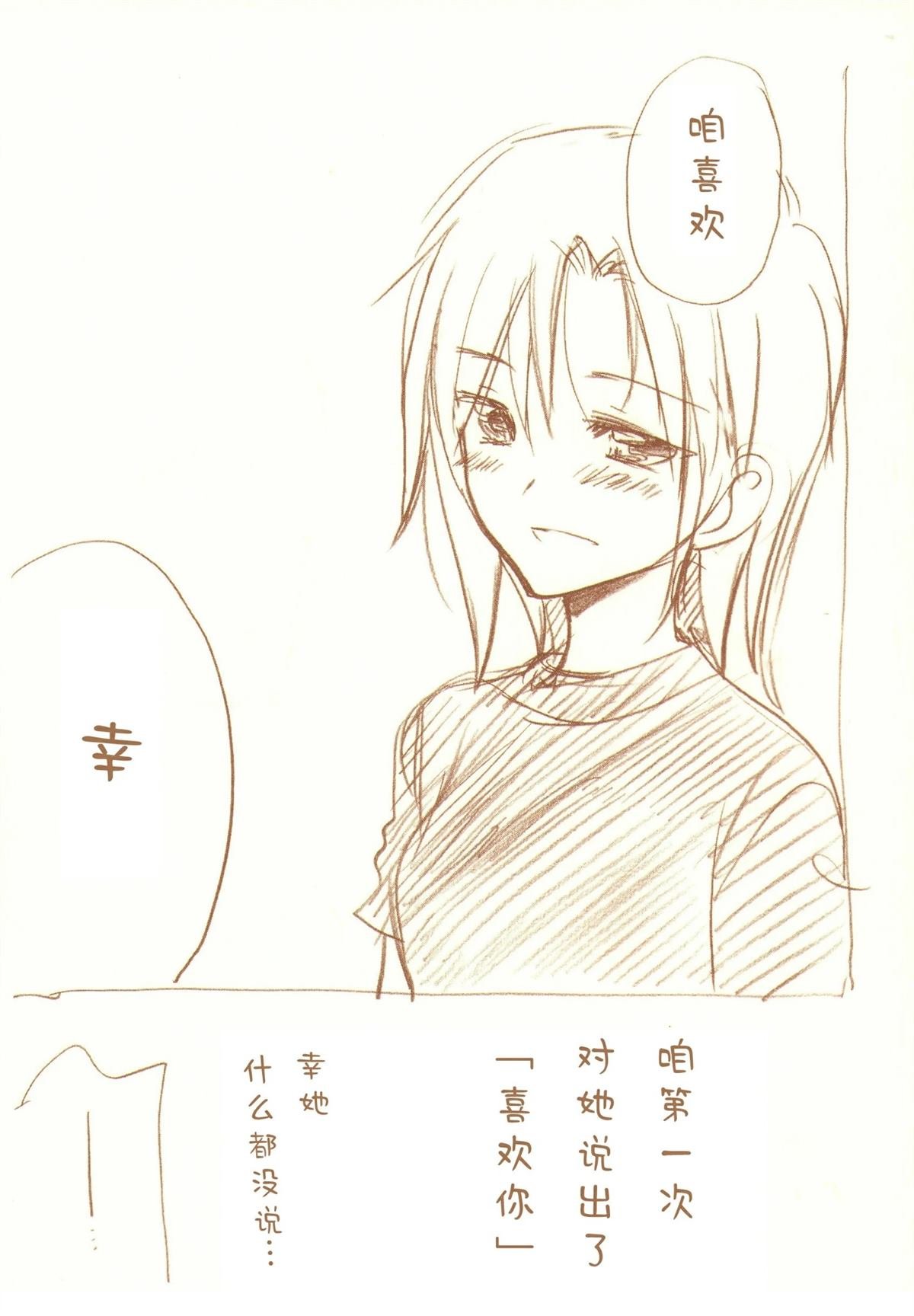 全一话