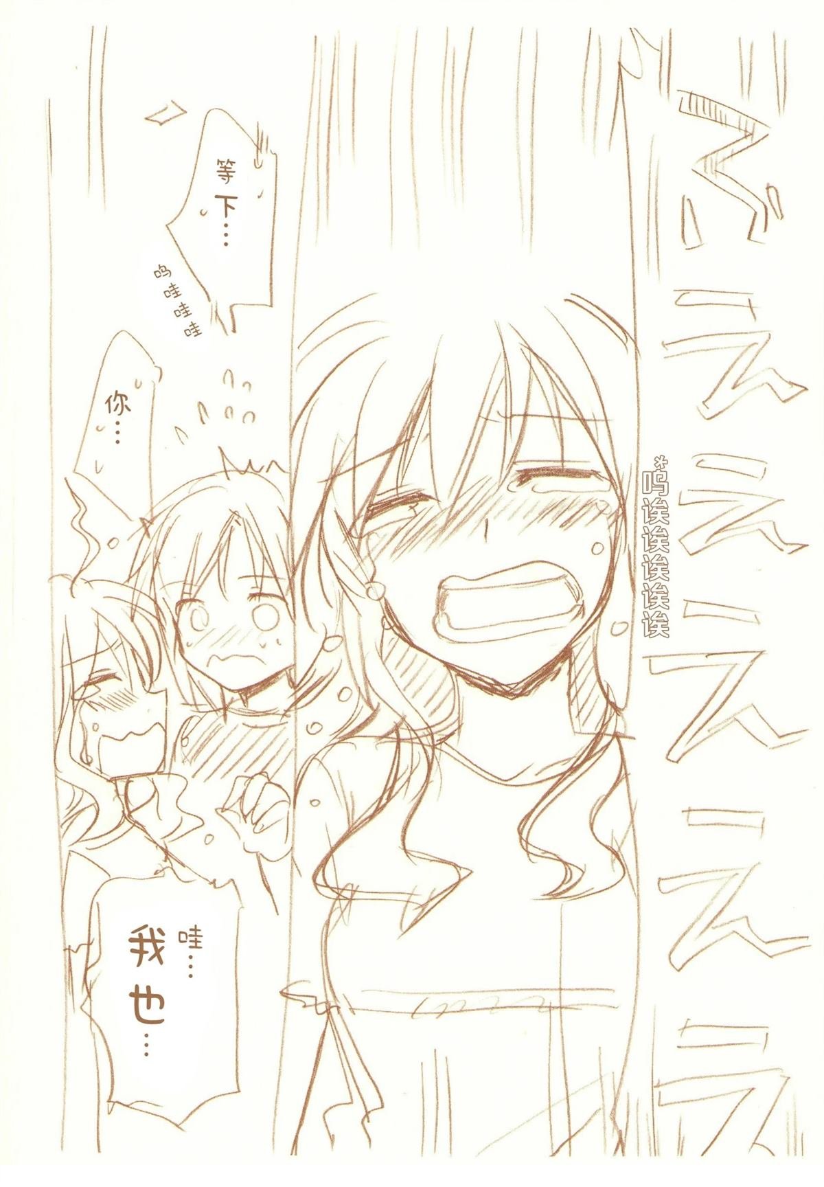 全一话