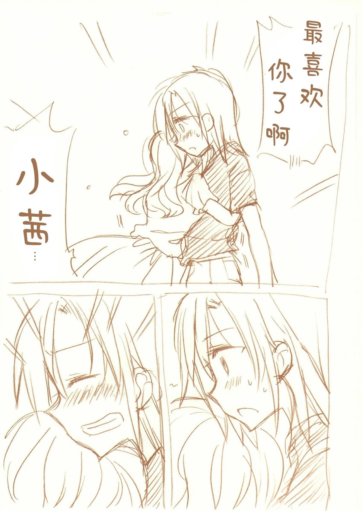 全一话