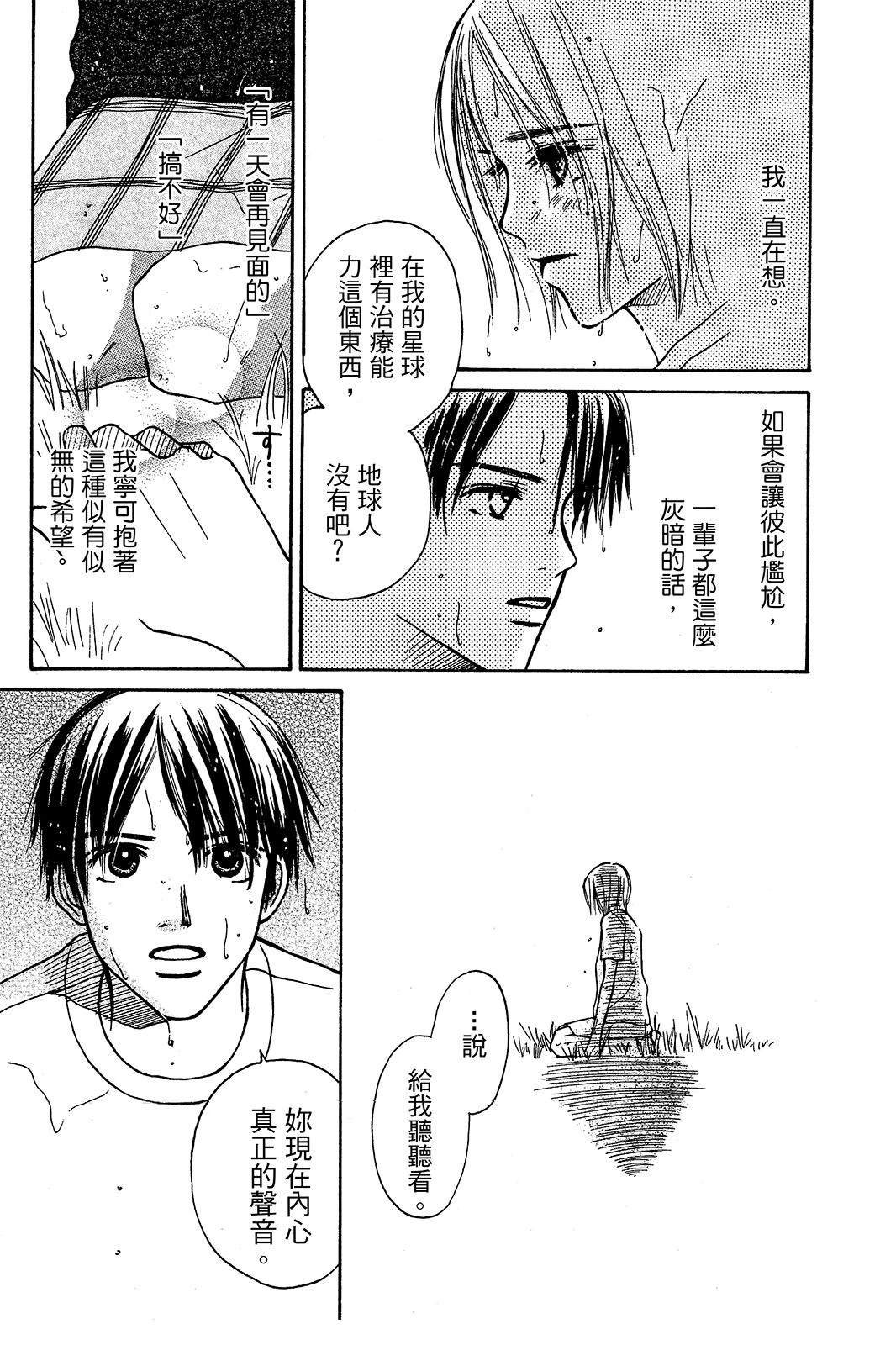 全一卷