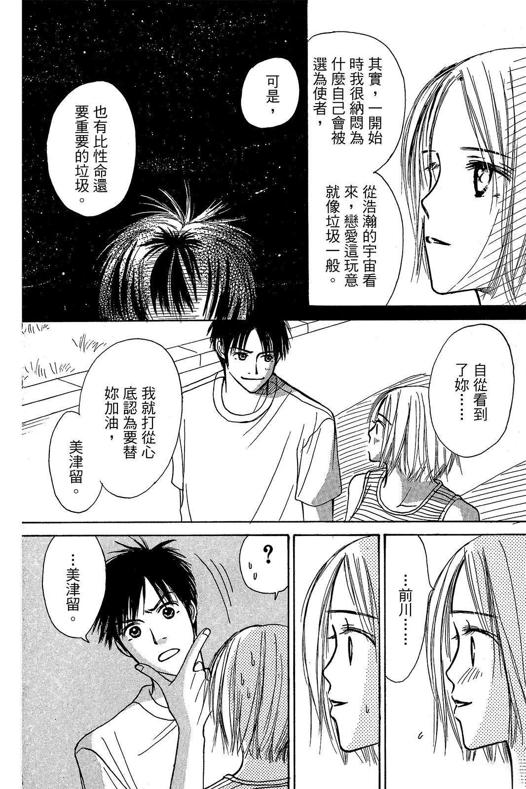 全一卷