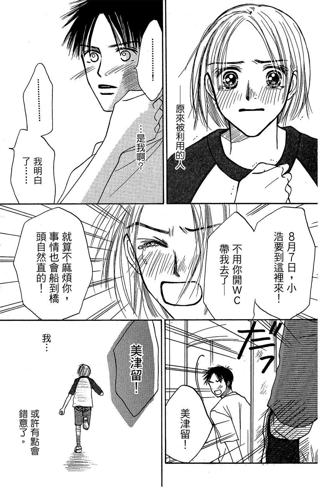 全一卷