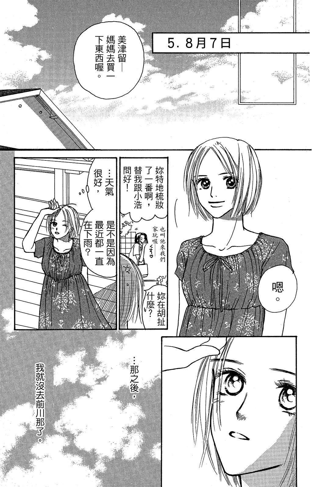 全一卷