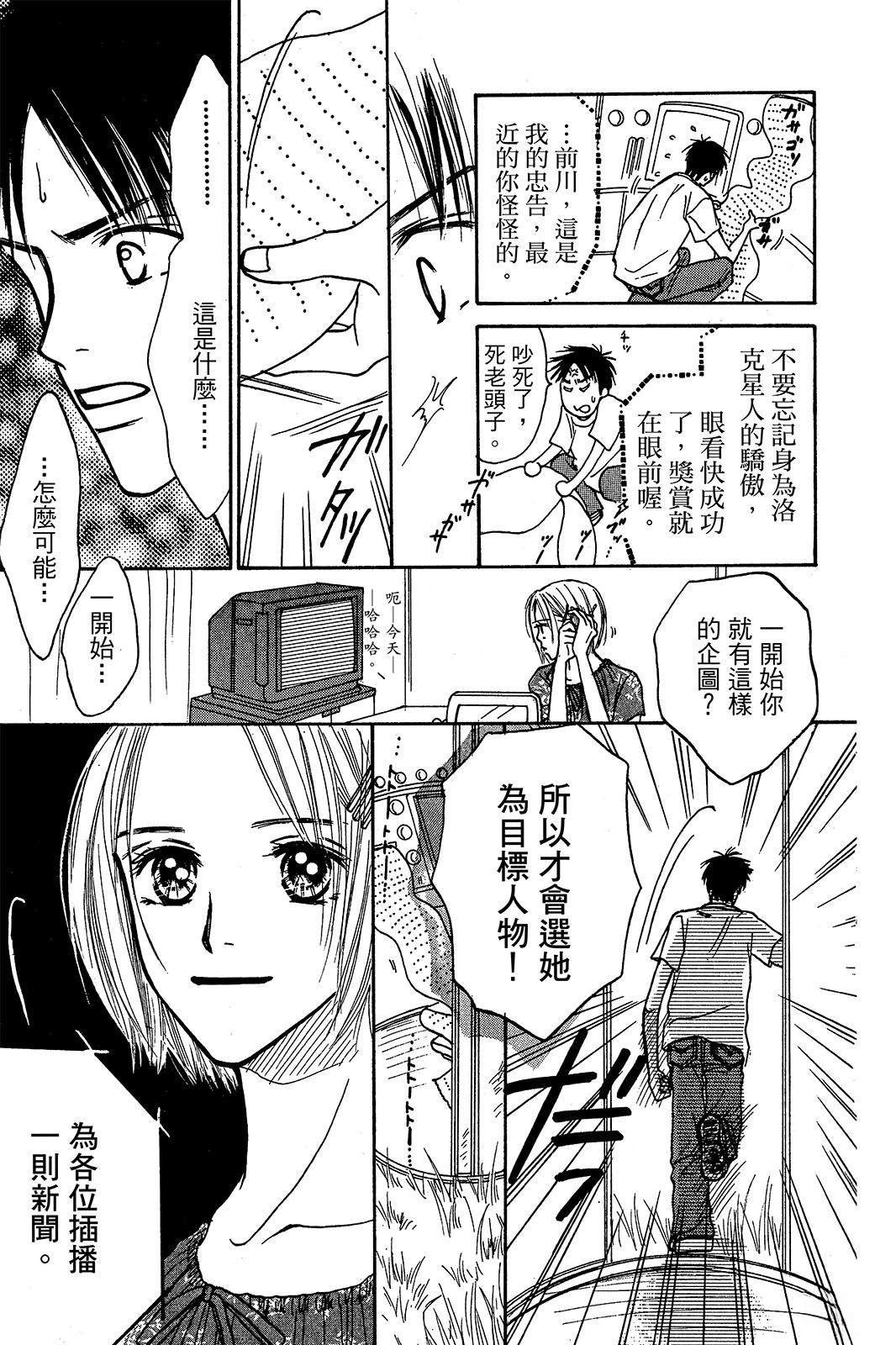 全一卷