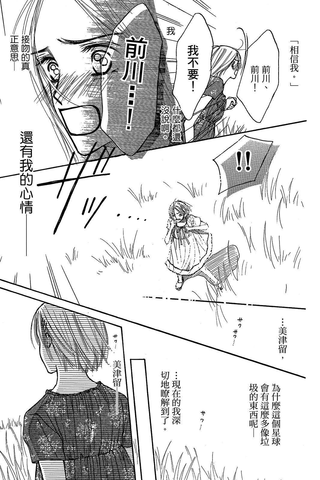 全一卷