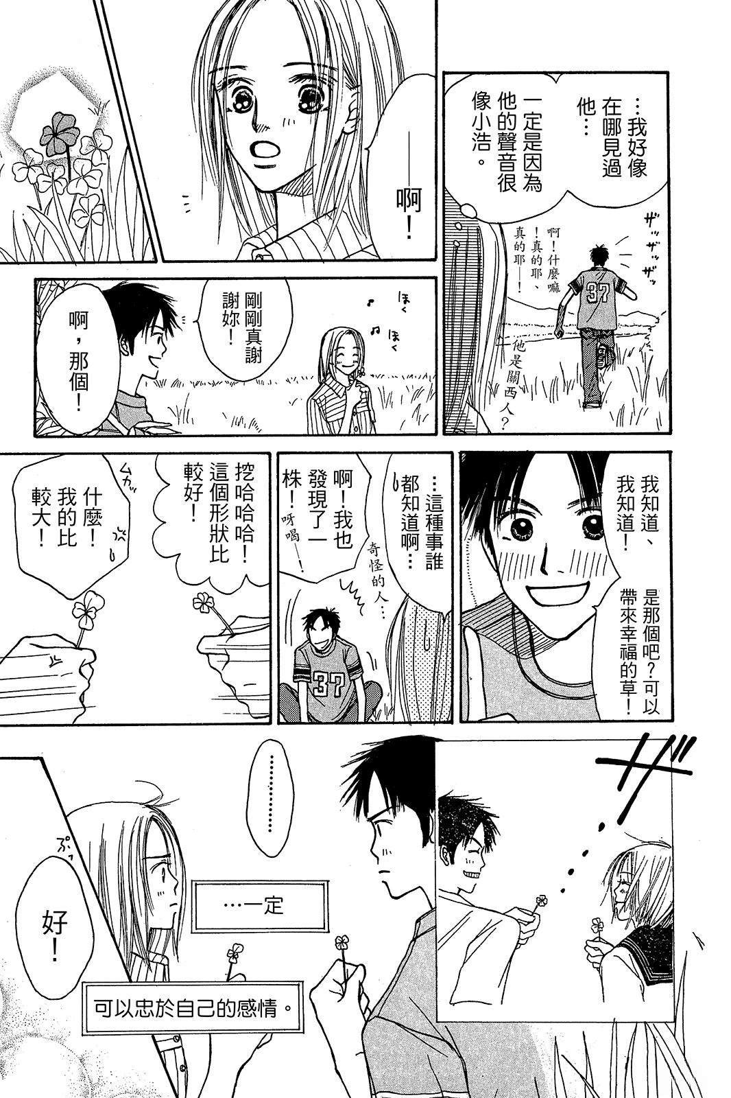 全一卷