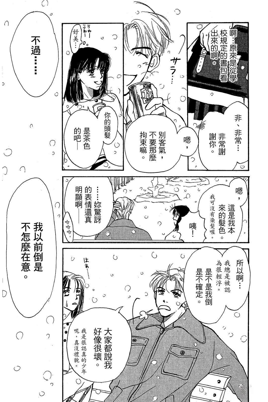 全一卷