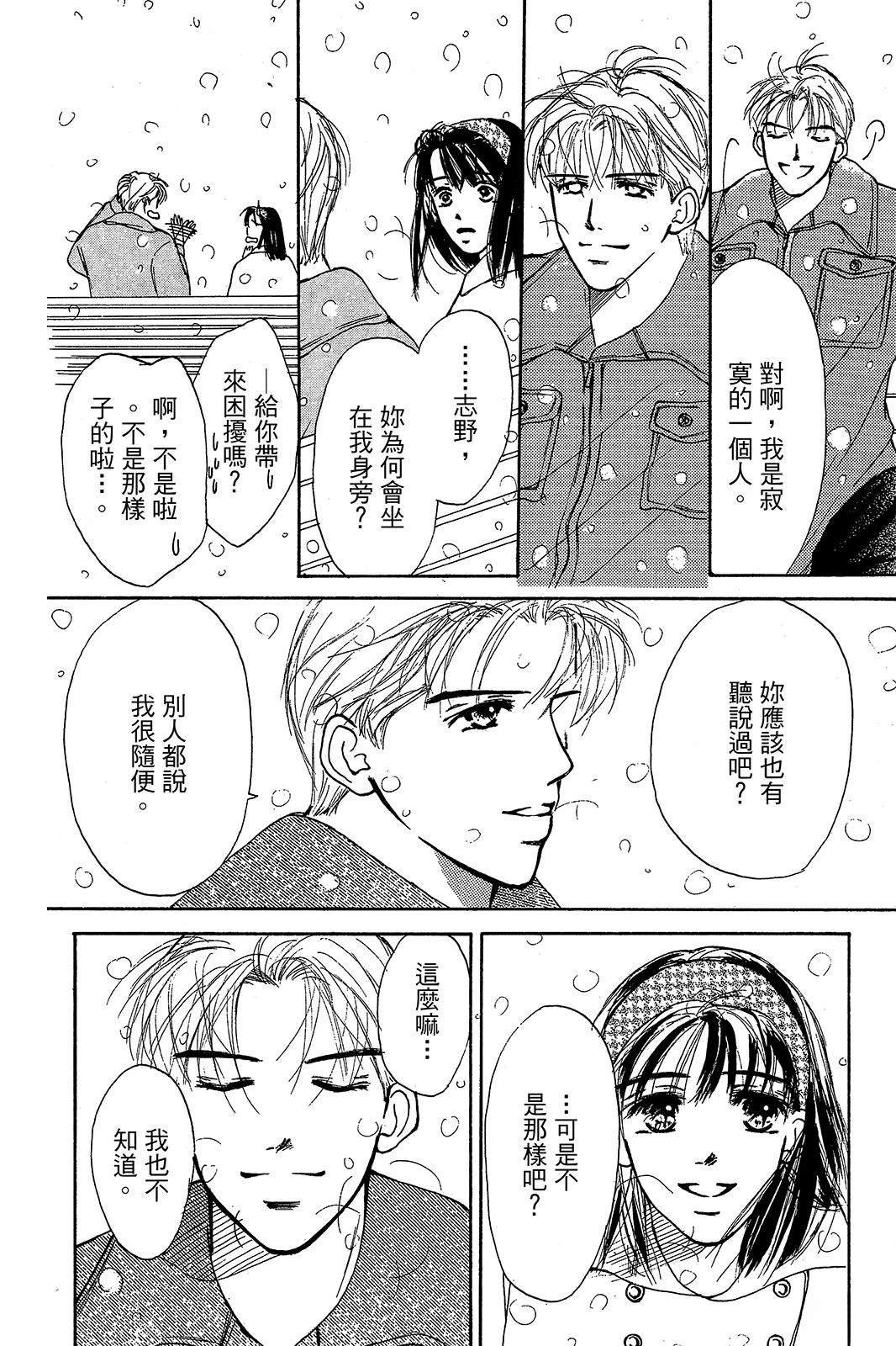 全一卷