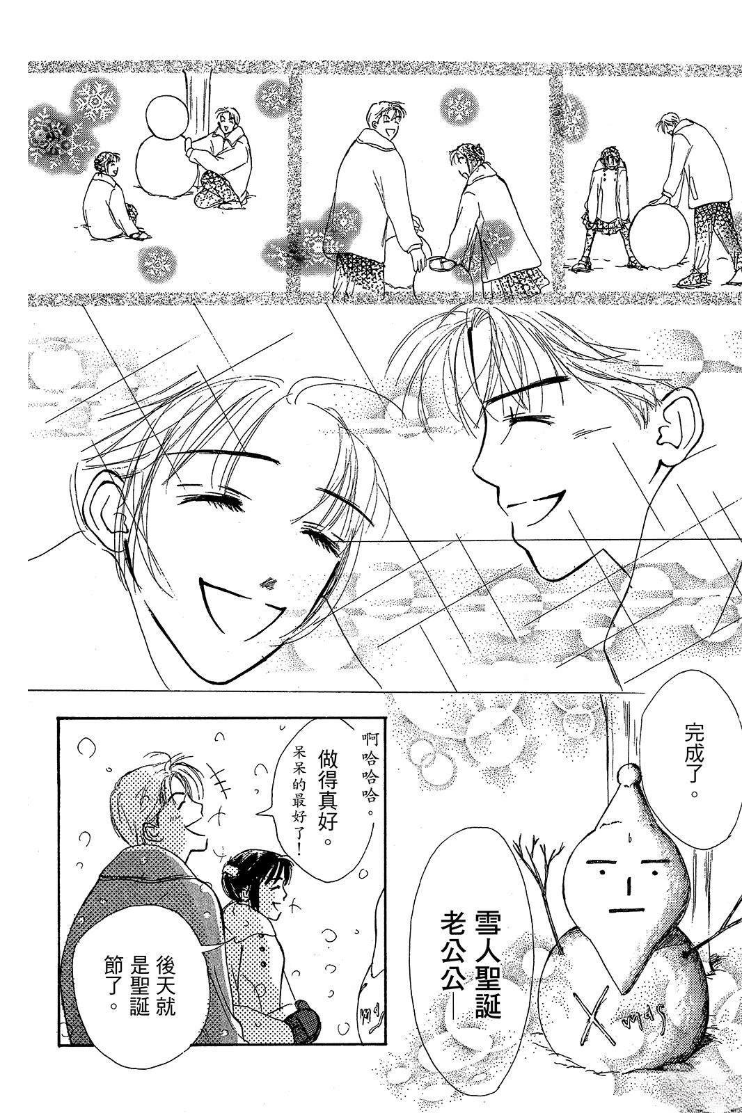 全一卷