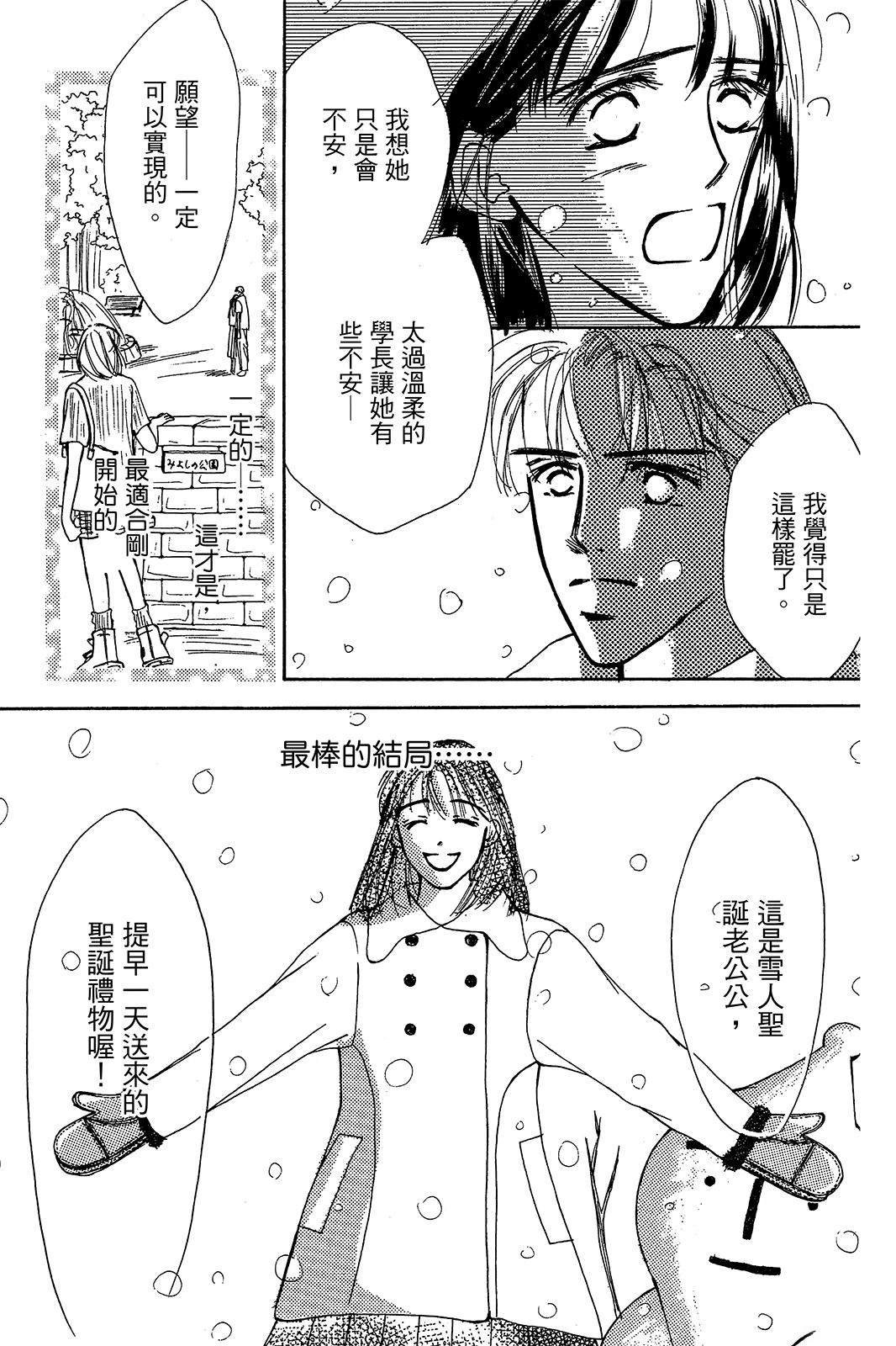 全一卷