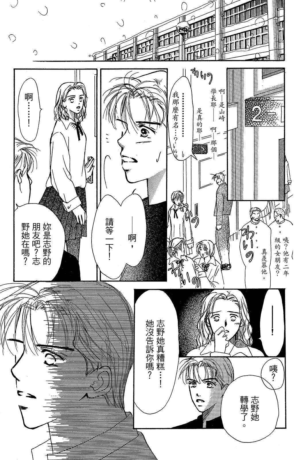 全一卷