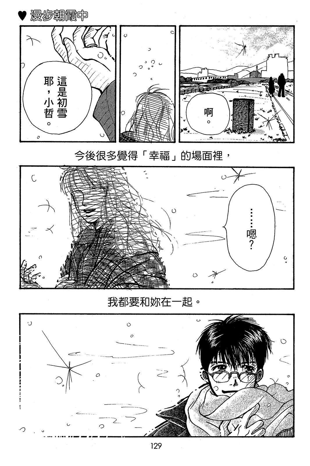 全一卷