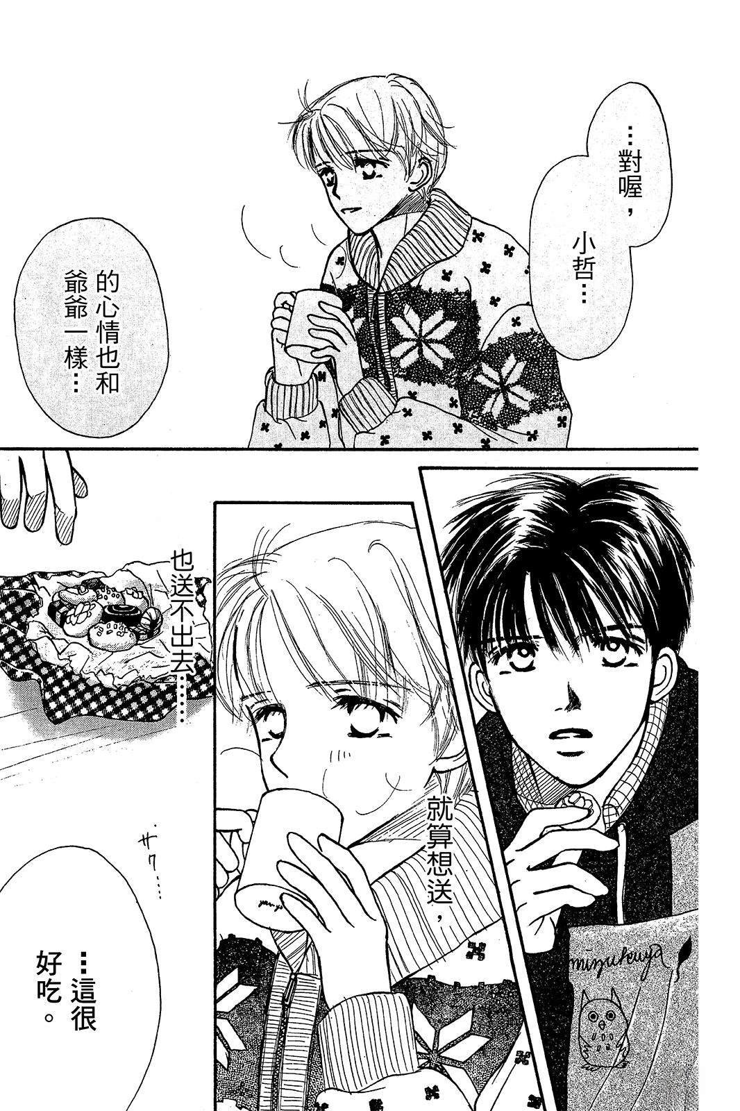 全一卷