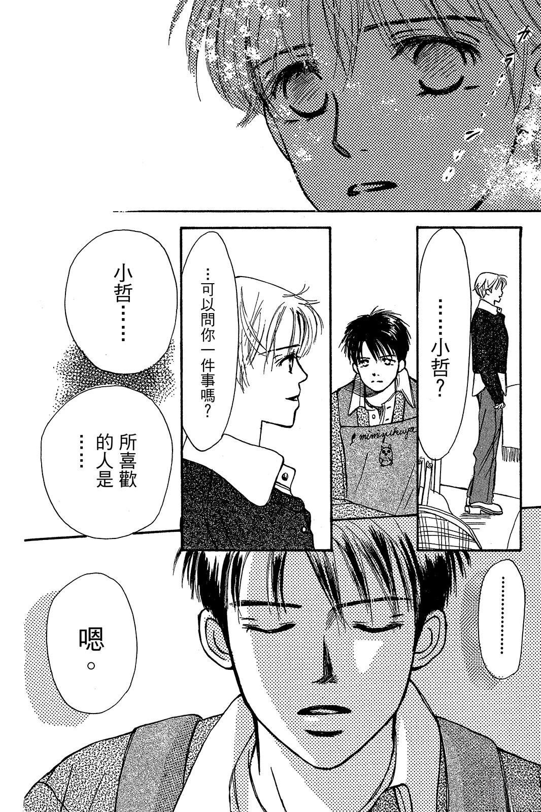 全一卷