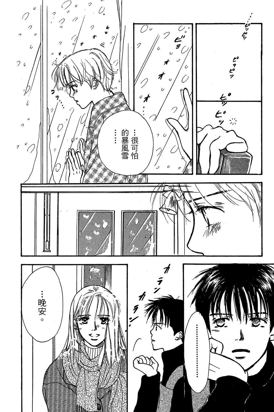 全一卷