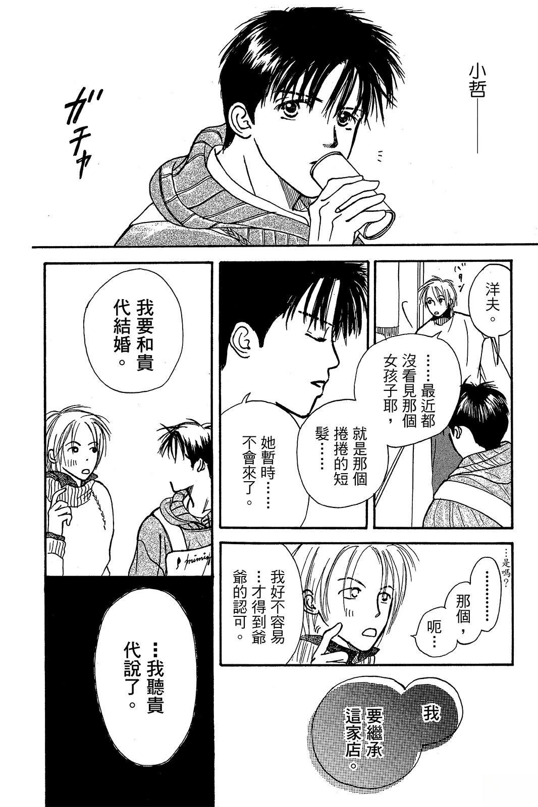 全一卷